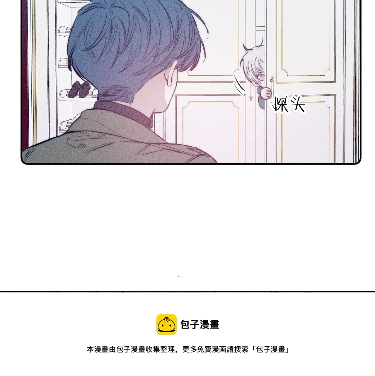 第46话 春来44