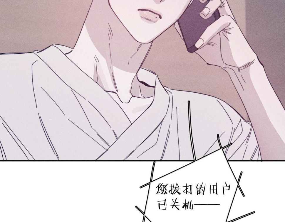 第89话 焦火70