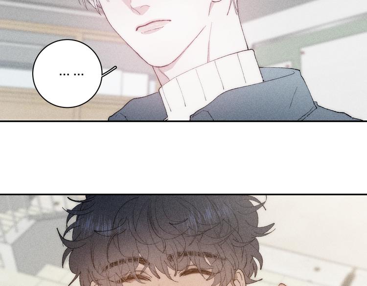 第4话 弟弟45