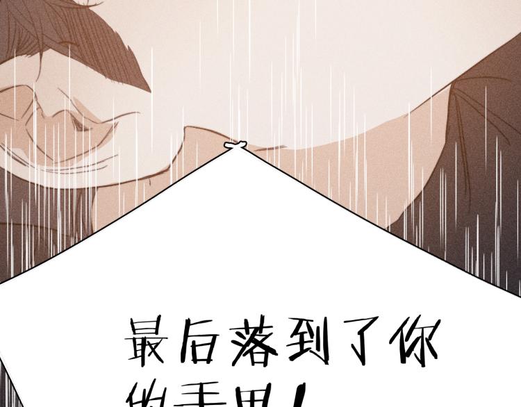 第27话 疯癫虔诚7