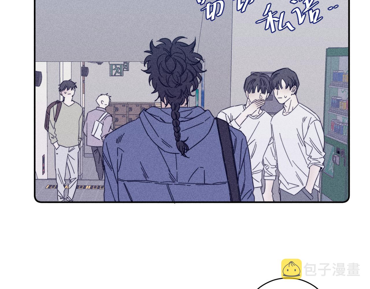 第60话悬崖边10