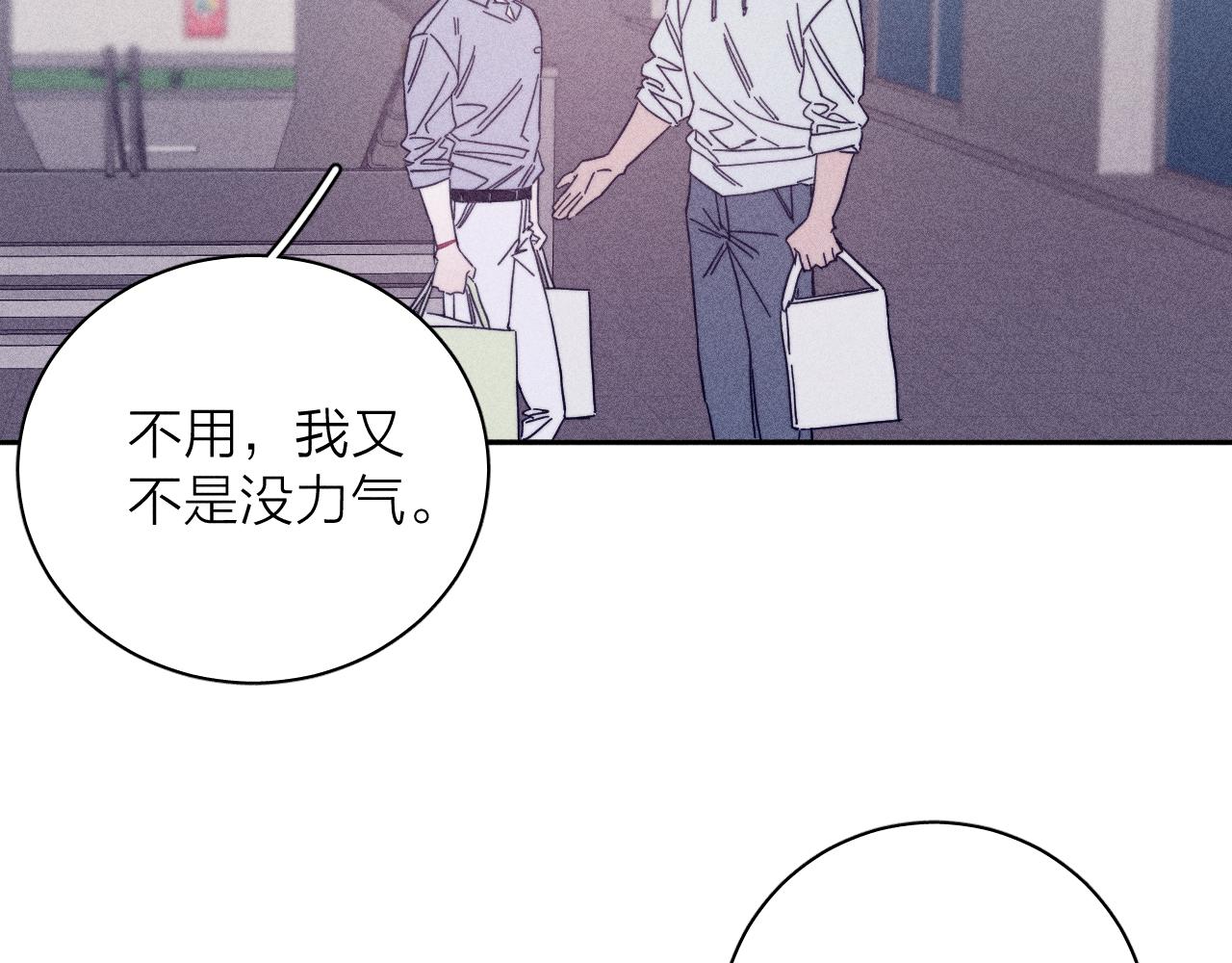 第61话命运使然41