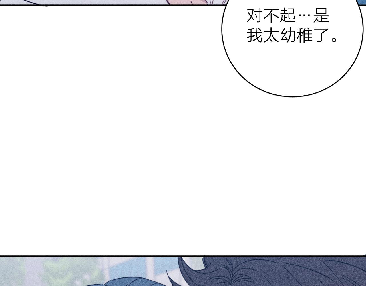 第61话命运使然64