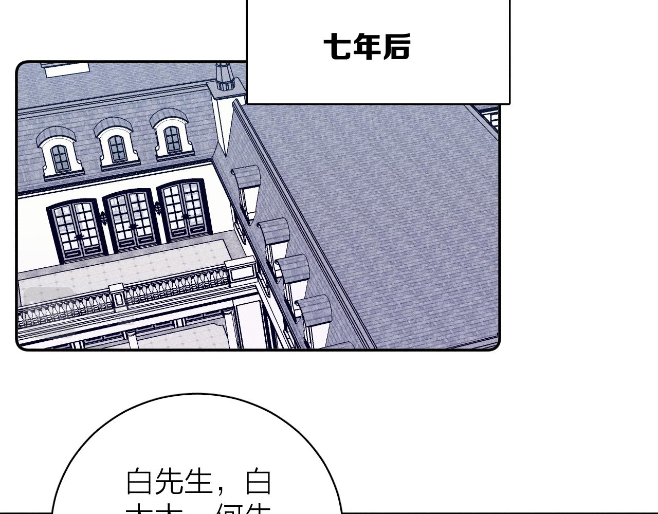 第47话 春去51