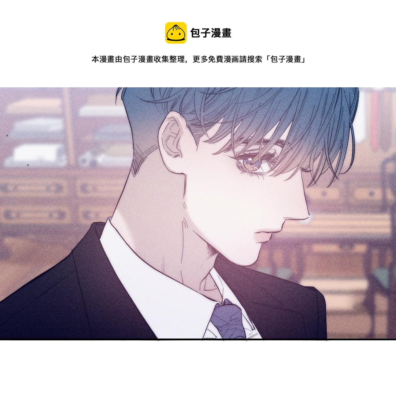 第44话 呼之欲出44
