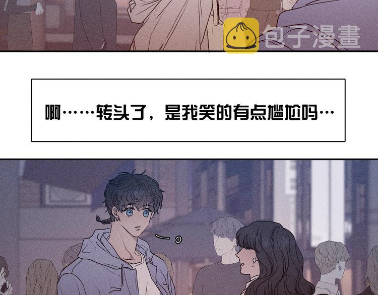 第10话 一起住？63