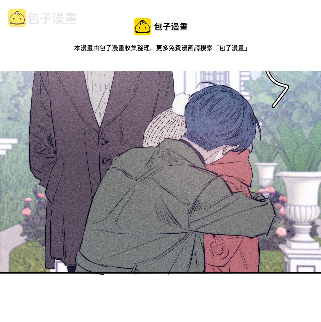 第46话 春来32