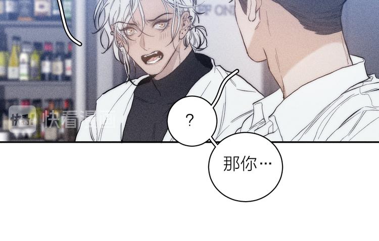 第18话 故人40