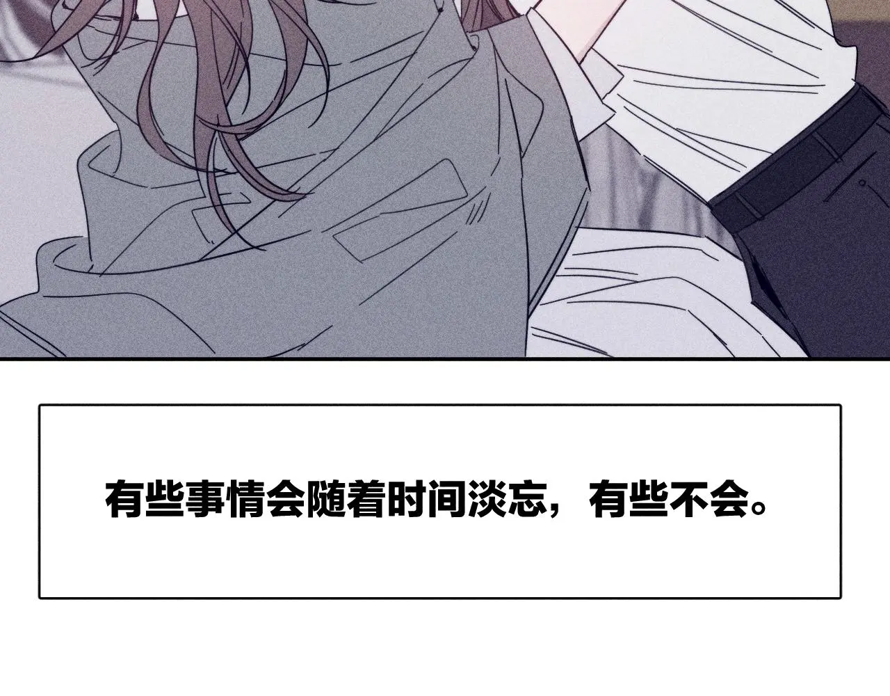 第81话 散落的花瓣43