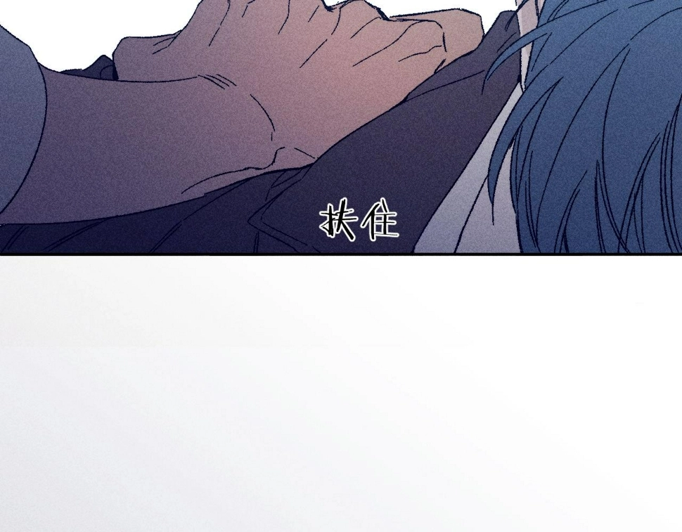 第92话 我还有月亮42