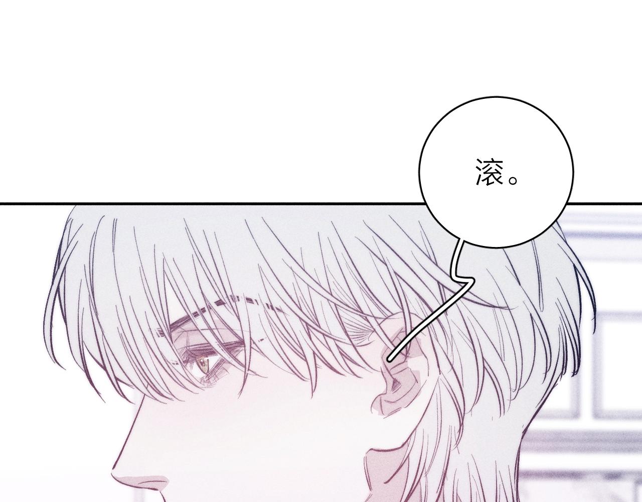 第51话 戒指9