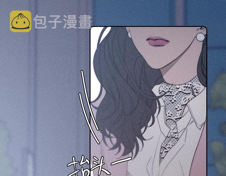 第9话 心思62