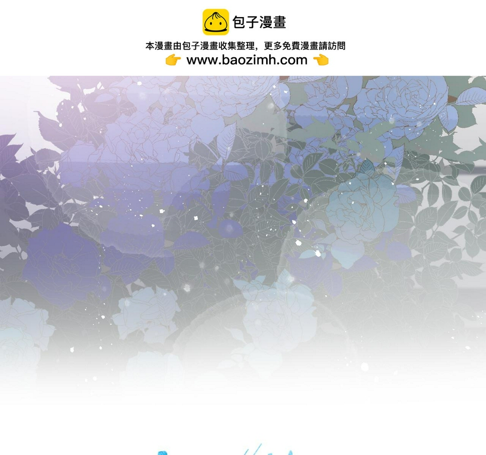 第92话 我还有月亮1