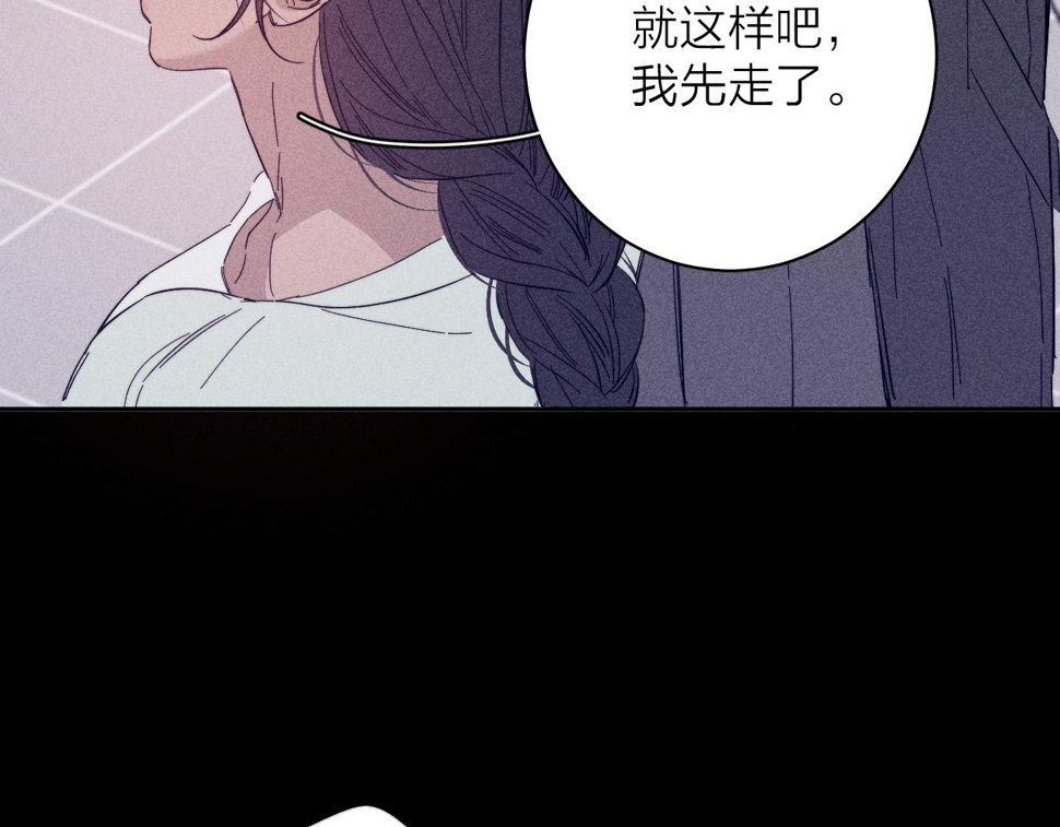 第92话 我还有月亮68