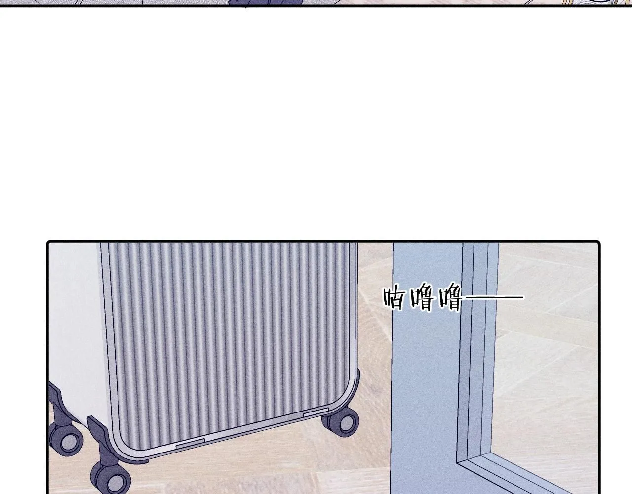 第104话 独蓝6