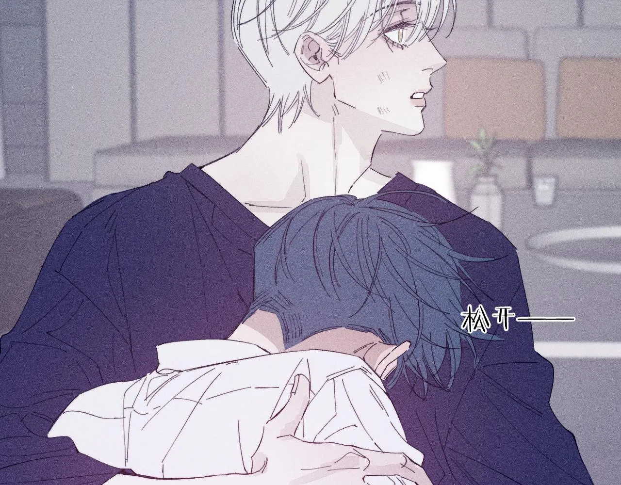 第101话 不逢春41