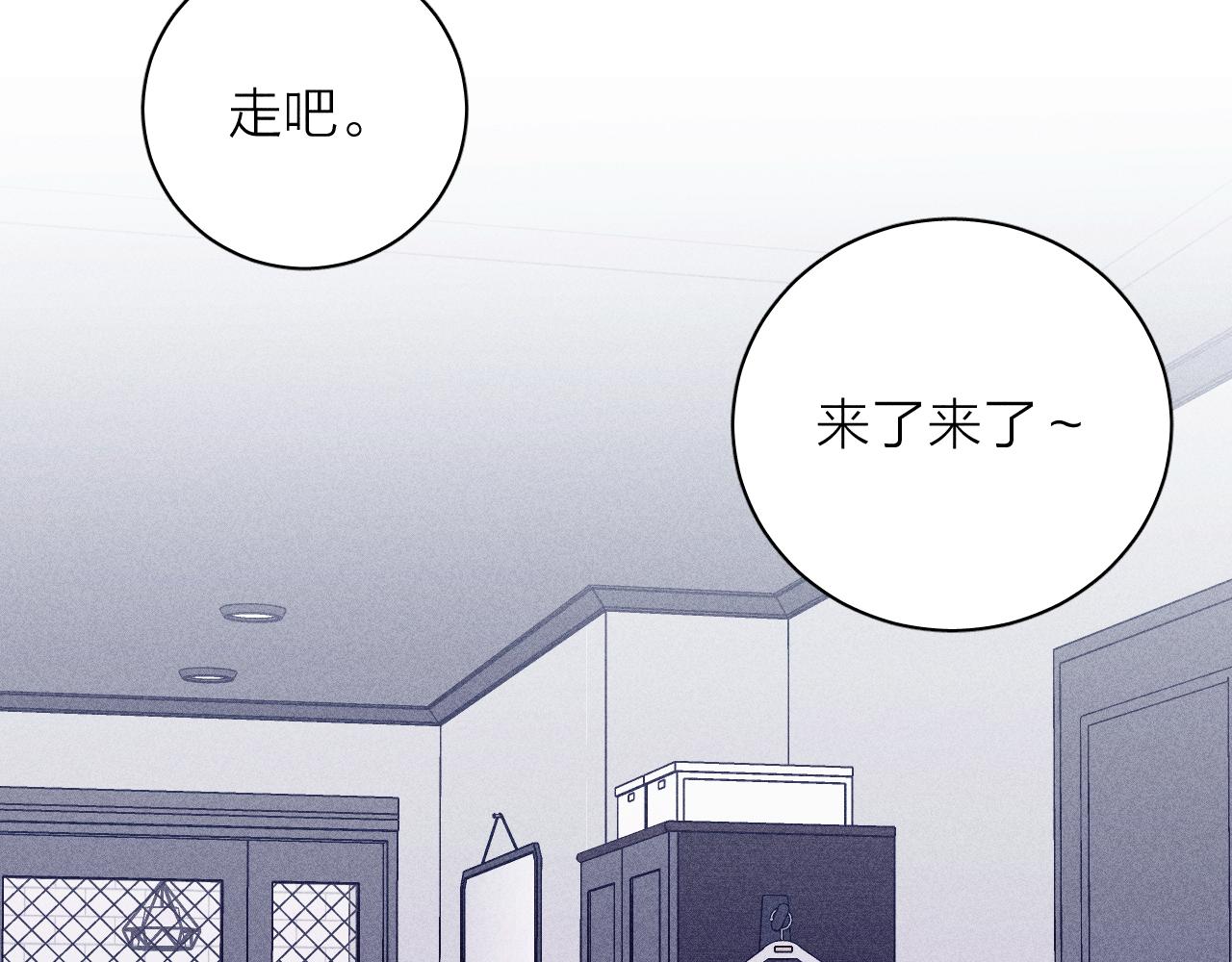 第43话 侧耳83