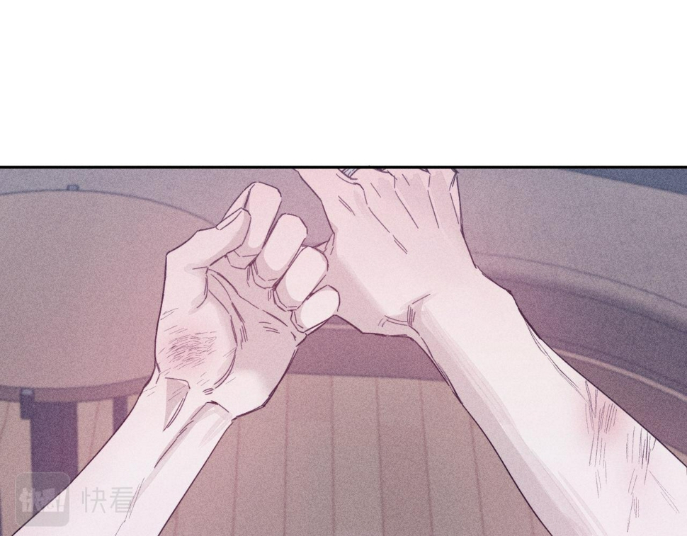 第87话 蝶85