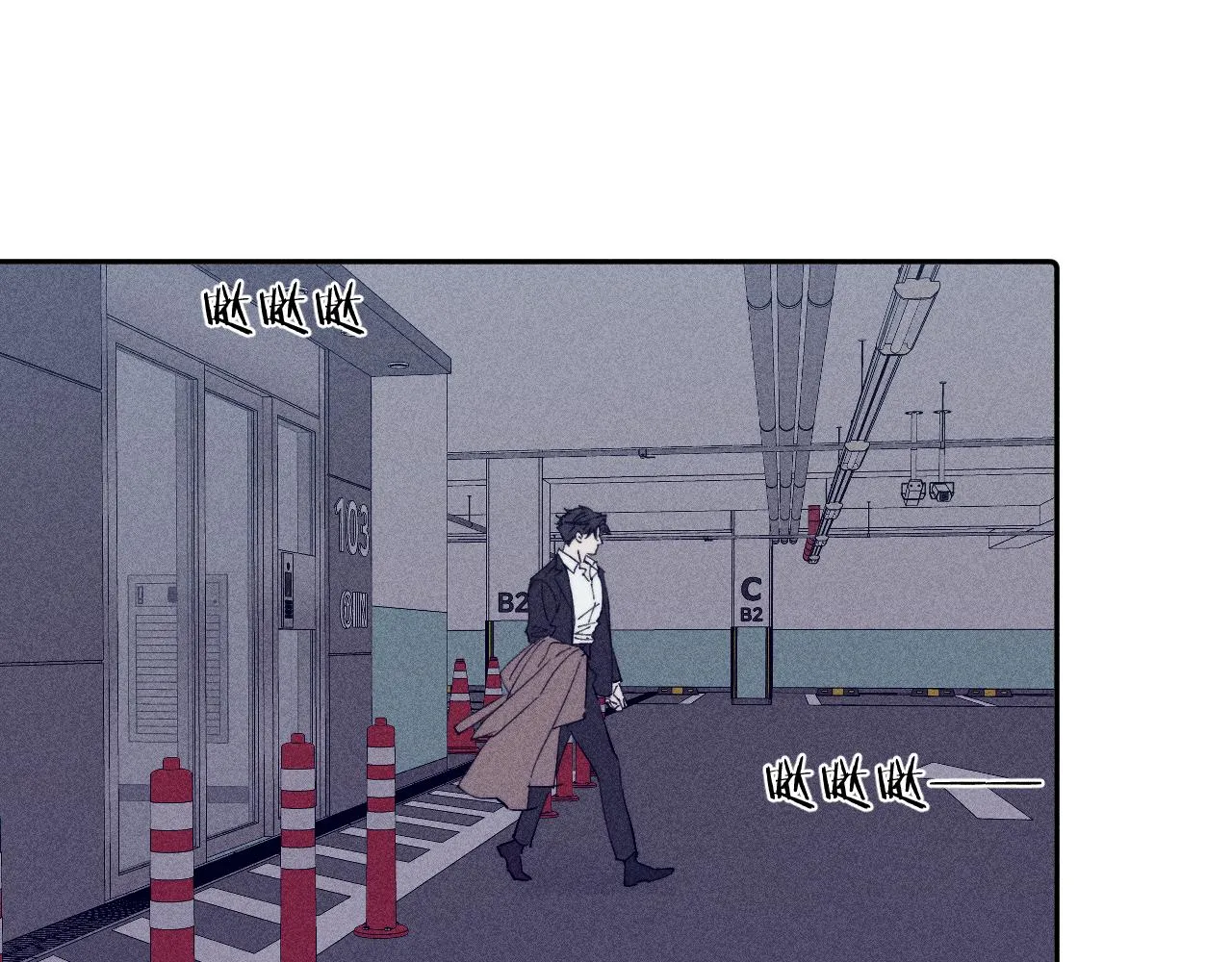第99话 绝路12