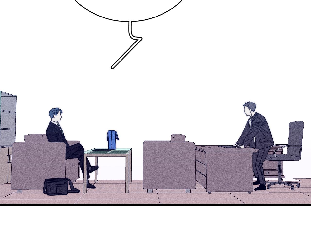 第57话 人生没有同花顺88