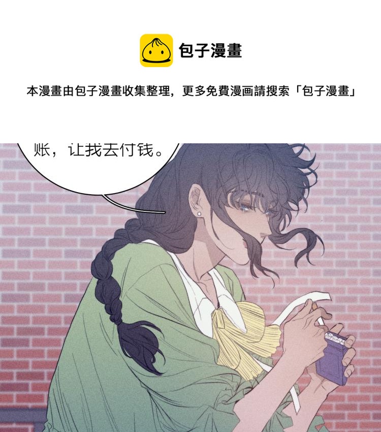第27话 疯癫虔诚82