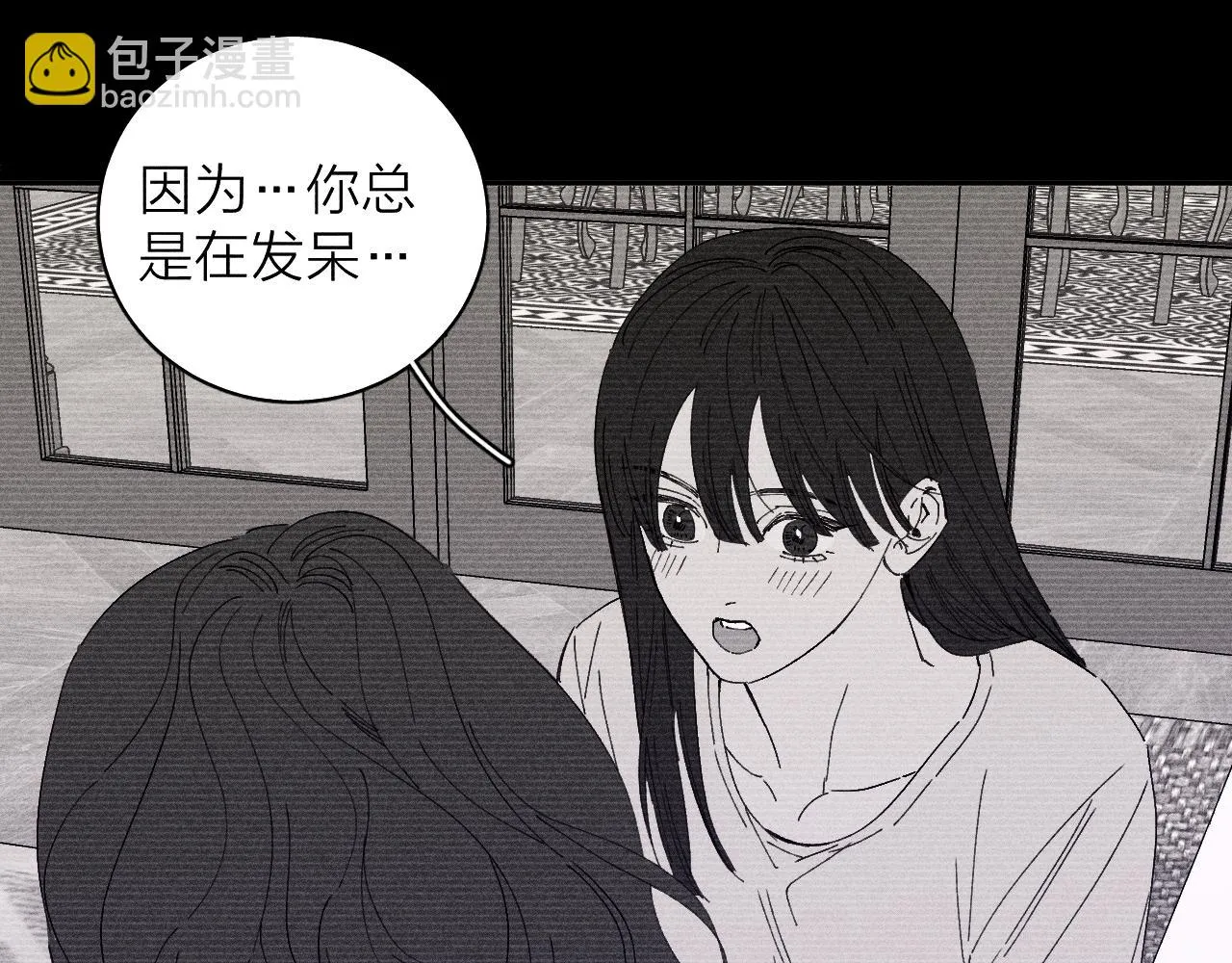 第101话 不逢春64