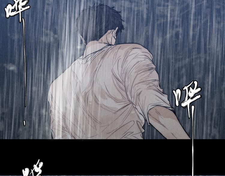 第15话 破碎65