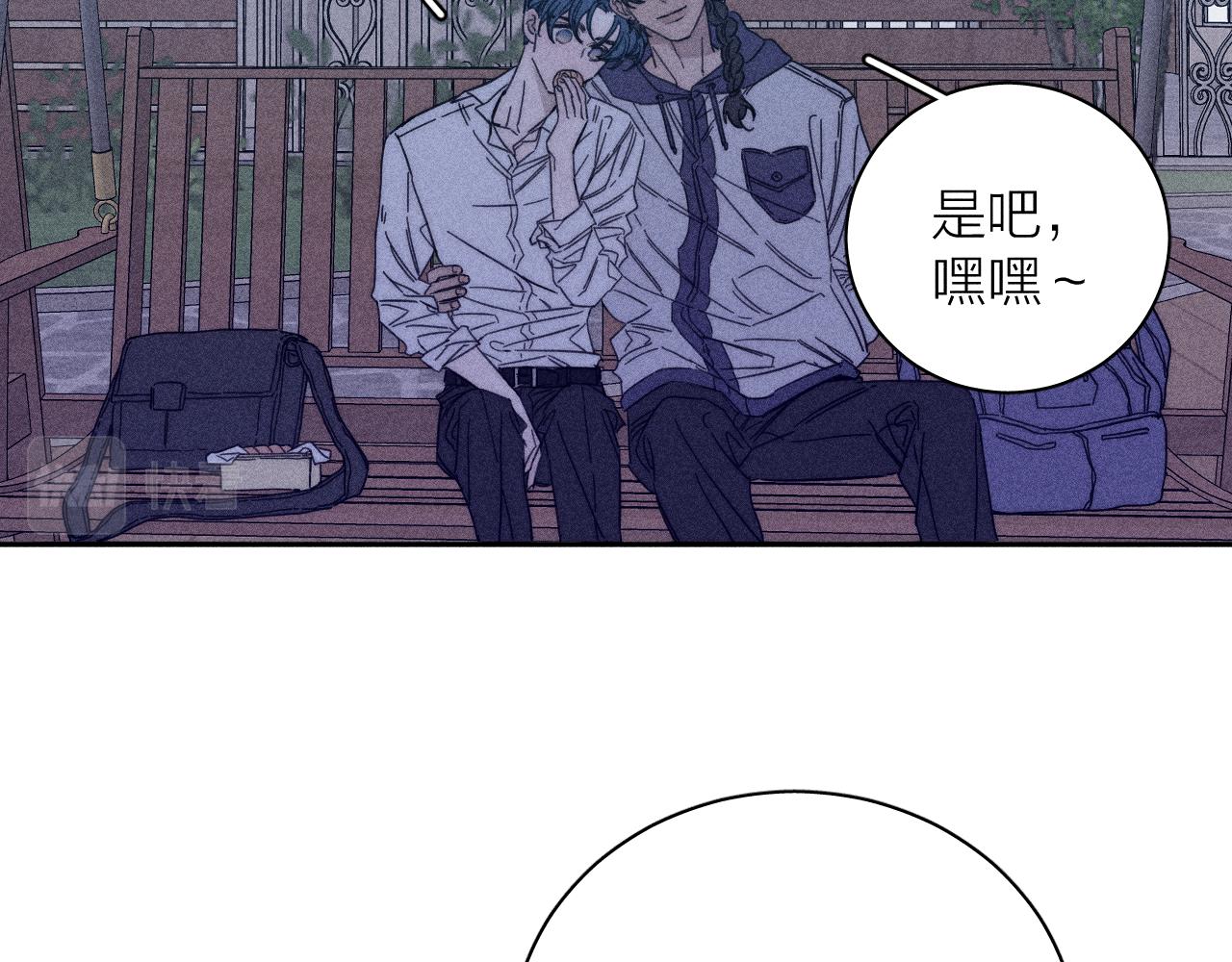 第58话是夜14