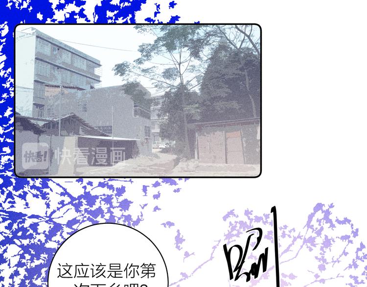 第13话 蝴蝶9