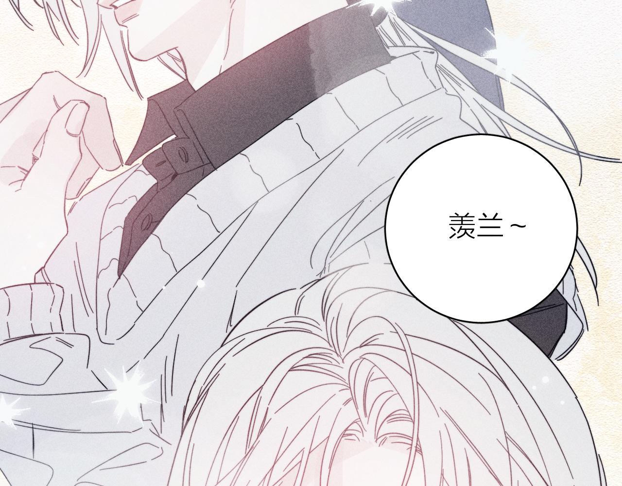 第78话 白纸点墨12
