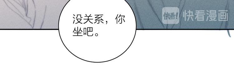 第13话 蝴蝶23