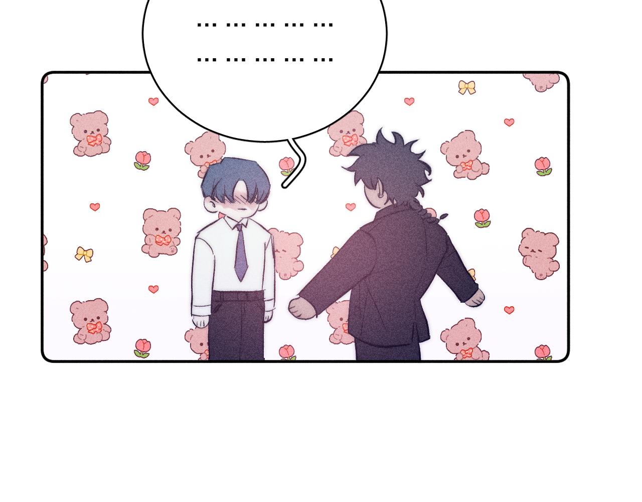 第44话 呼之欲出73