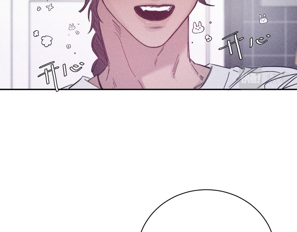 第86话 小狗爱心！14