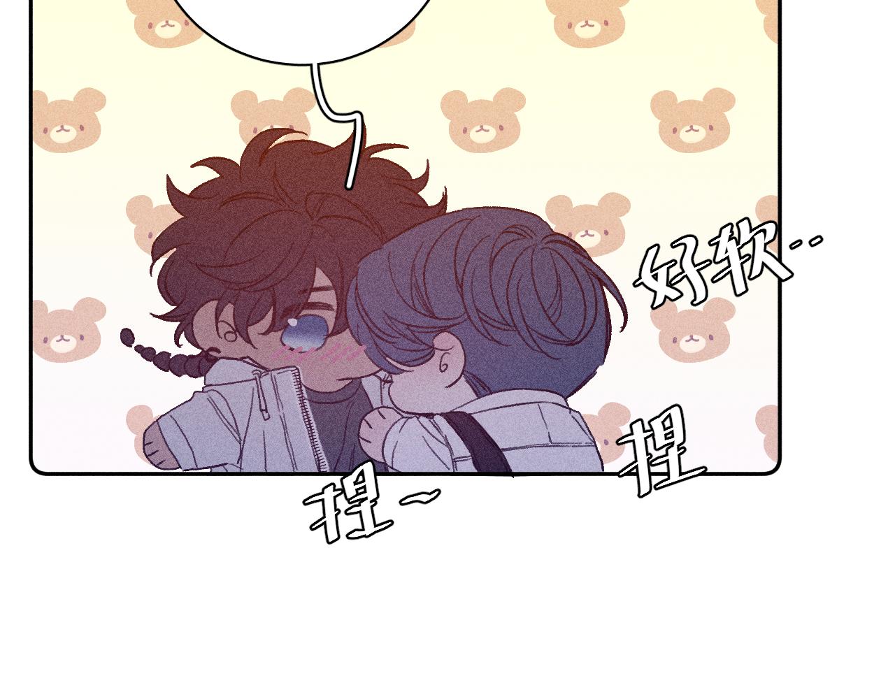 第56话 你即所有57