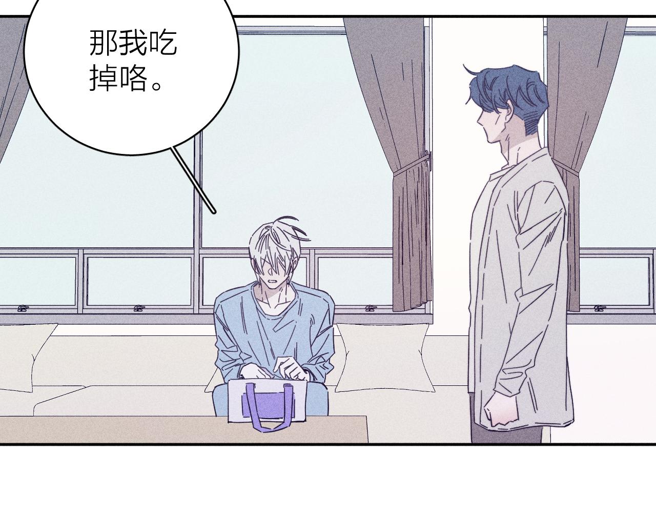 第75话 长路63