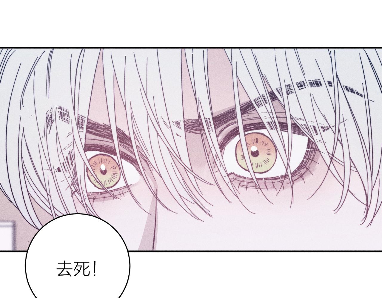 第60话悬崖边54