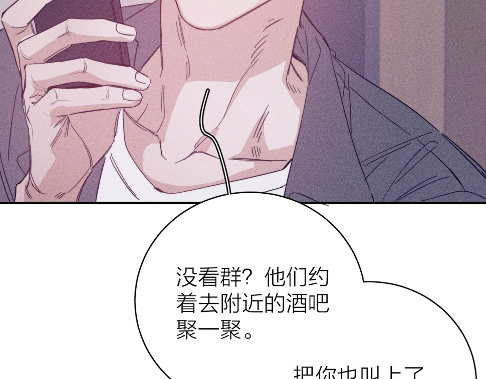 第89话 焦火35