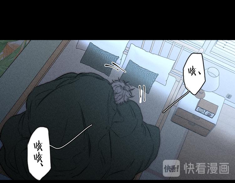 第18话 故人59