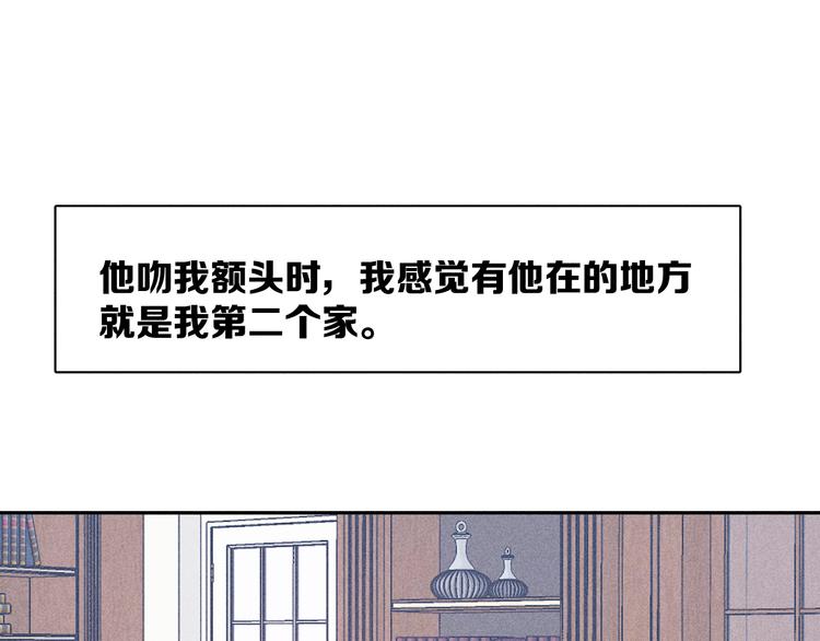 第19话 尘封往事33