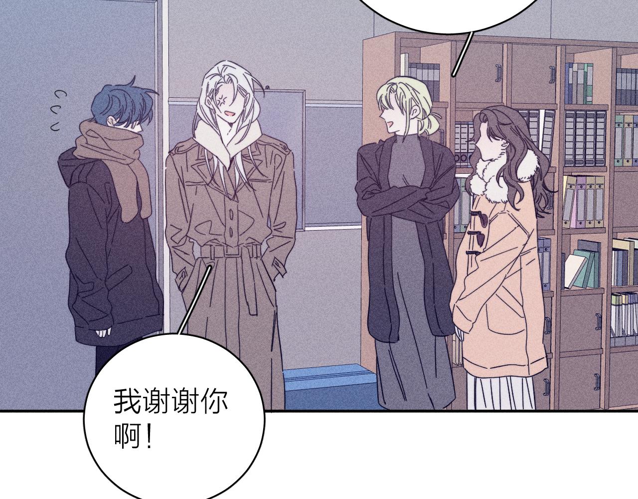 第77话 茫54