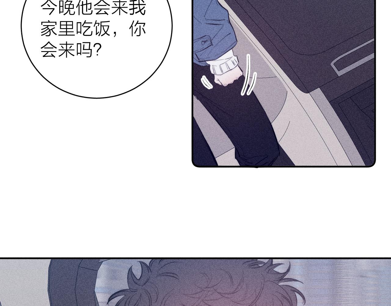 第47话 春去14