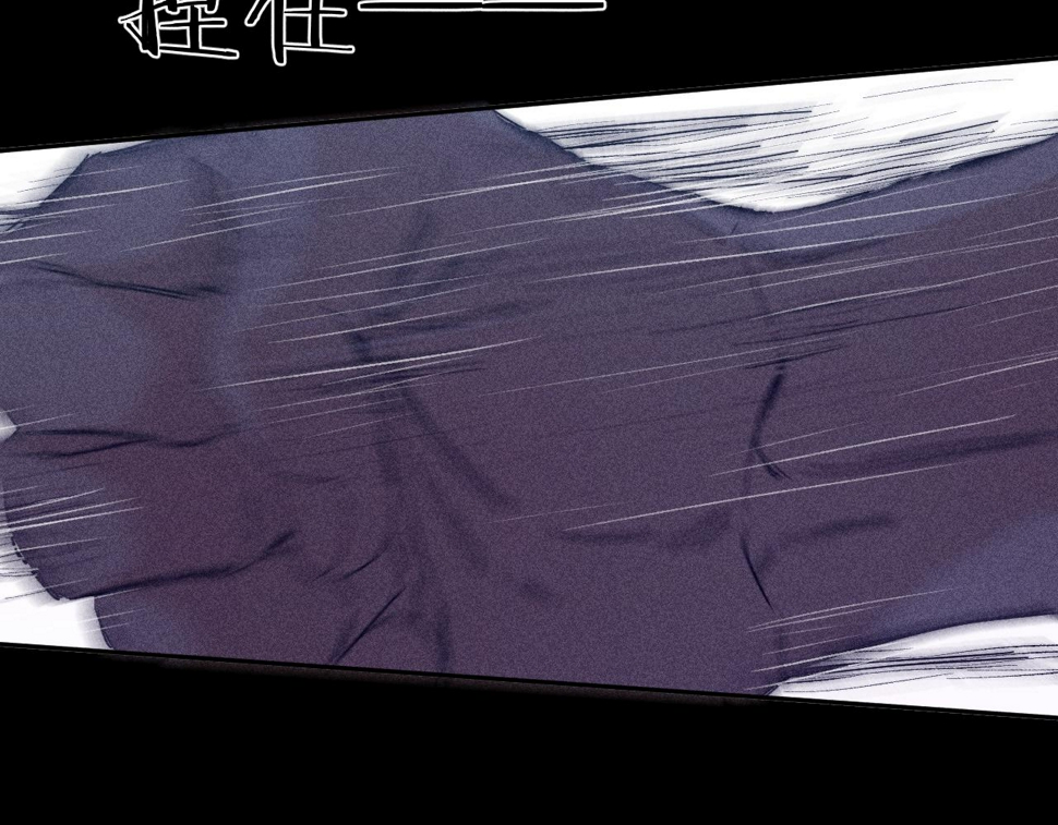 第87话 蝶60