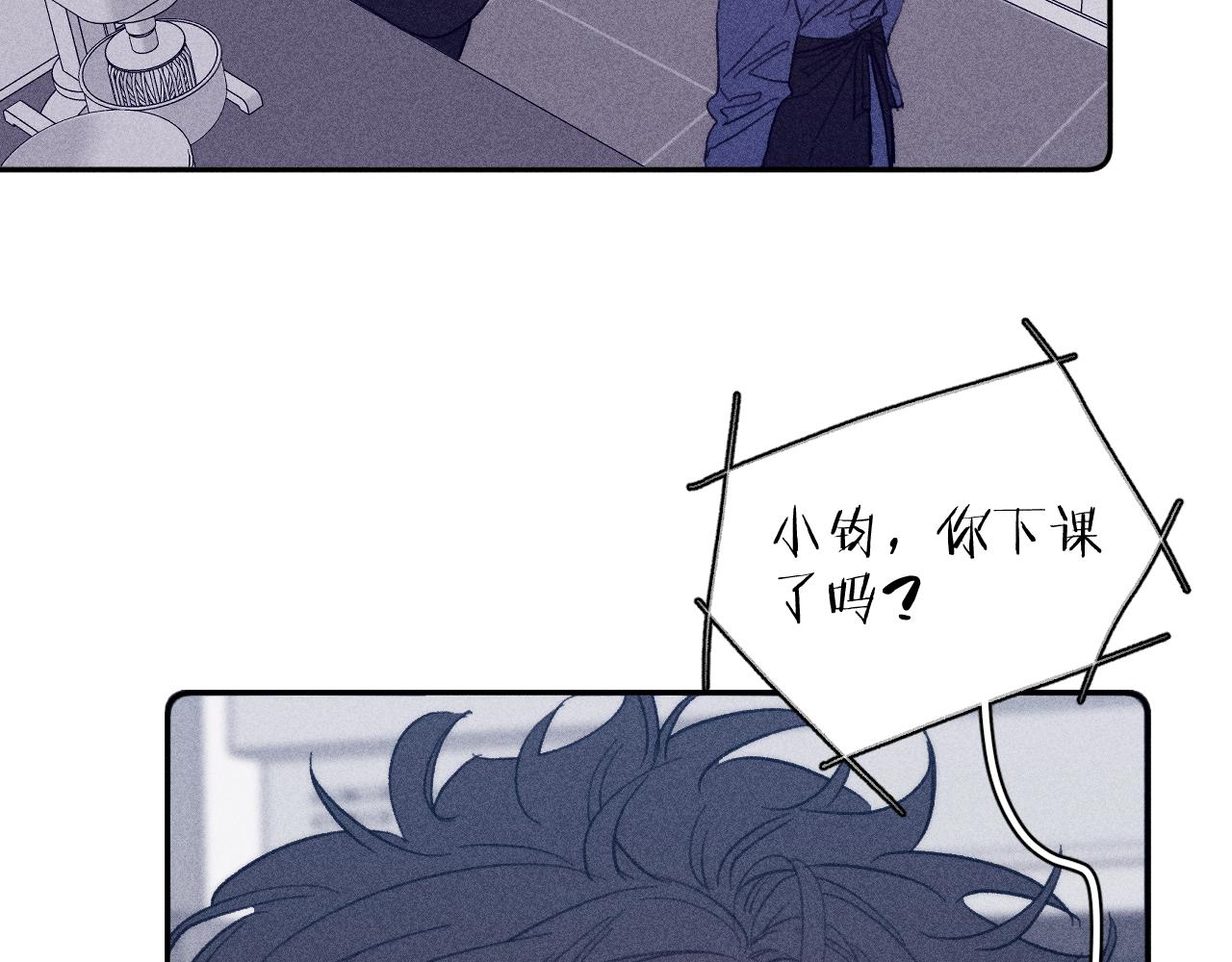 第56话 你即所有28
