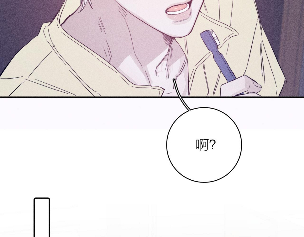 第91话 超载已久的绳索30