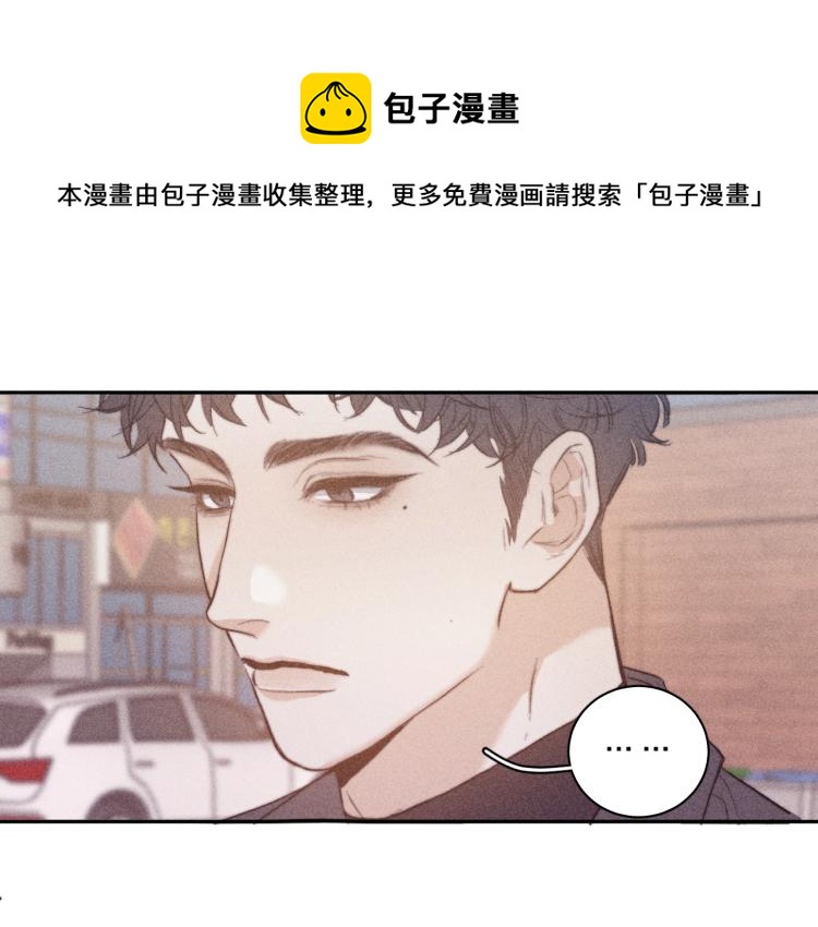 第26话 悼念哀恋0