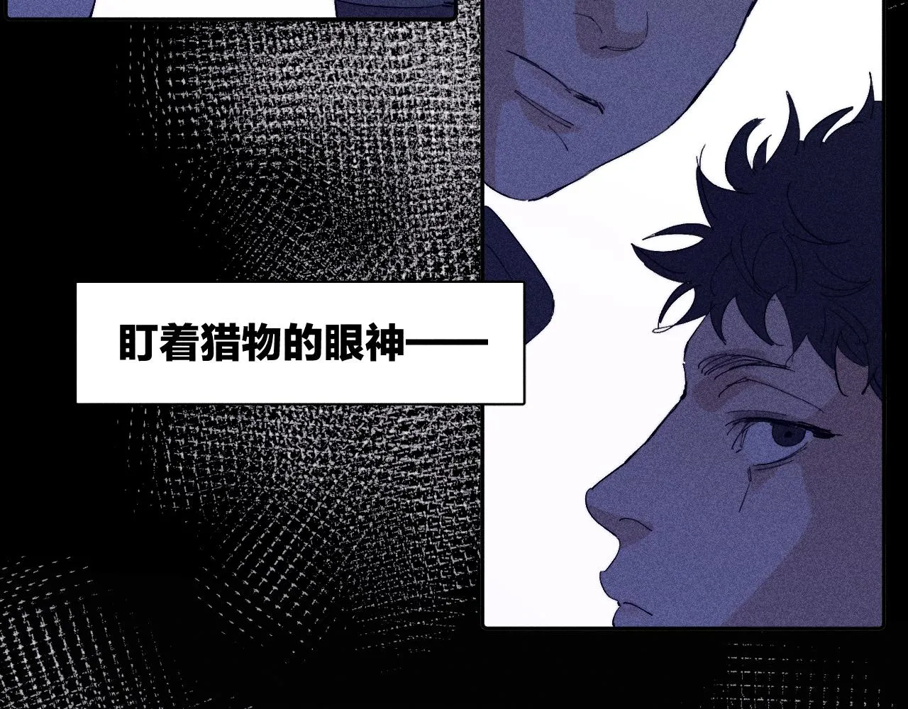 第97话 水漫肩头82