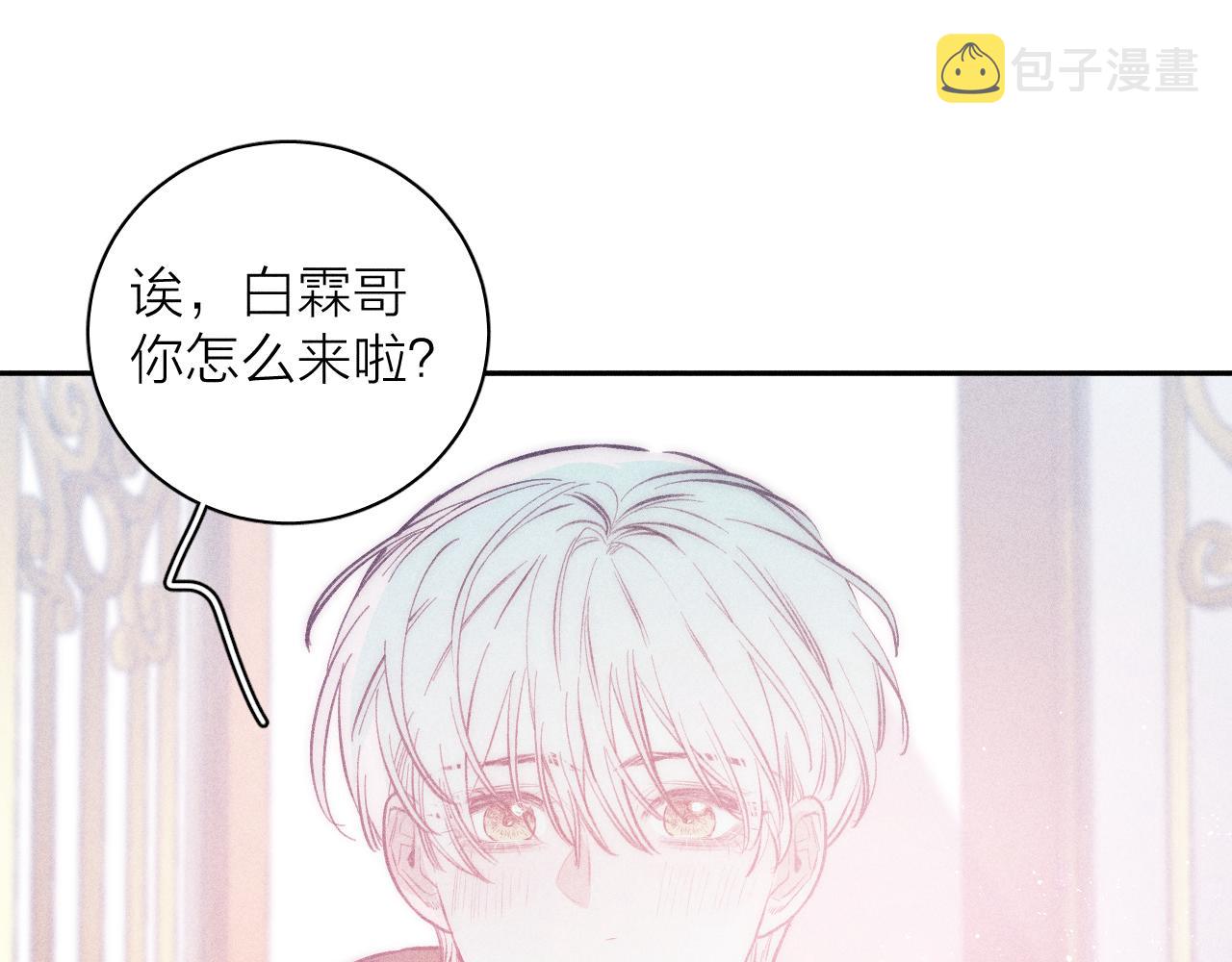 第47话 春去55