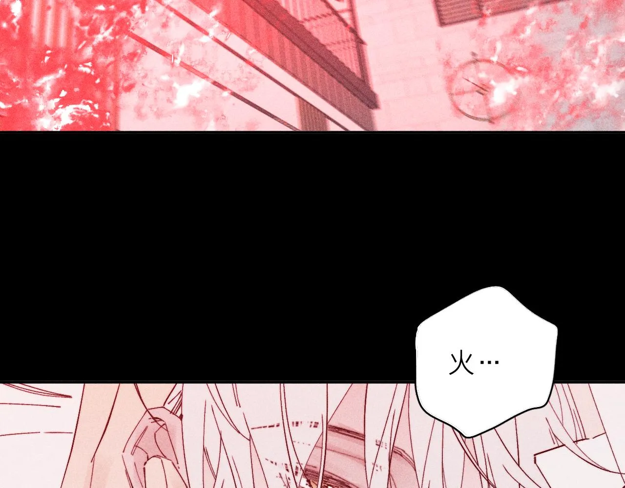 第103话 有风无风都自由6