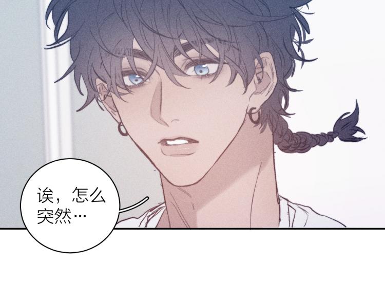 第24话 照片57