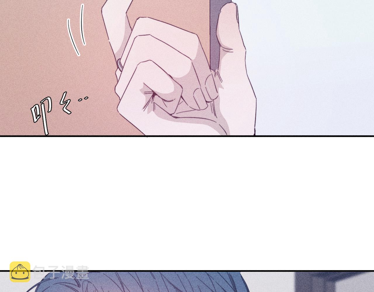 第68话 念你名字时忐忑36